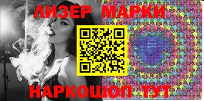 меф VHQ Обь