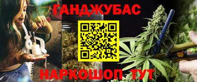 альфа пвп Нягань